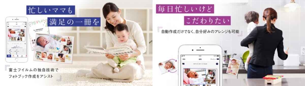 イヤーアルバム Iphone Ipad アプリランキング