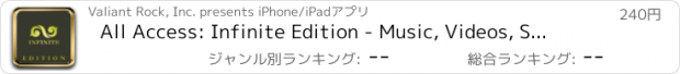 おすすめアプリ All Access: Infinite Edition - Music, Videos, Social, Photos, News & More!