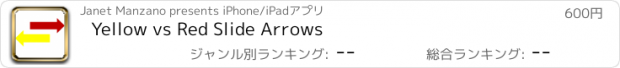 おすすめアプリ Yellow vs Red Slide Arrows