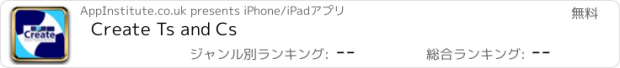 おすすめアプリ Create Ts and Cs