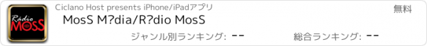 おすすめアプリ MosS Mídia/Rádio MosS