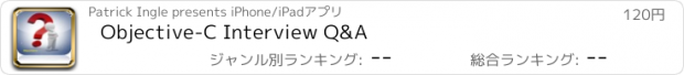 おすすめアプリ Objective-C Interview Q&A