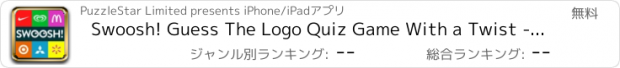 おすすめアプリ Swoosh! Guess The Logo Quiz Game With a Twist - New Free Logo and Brand Name Word Game by Wubu