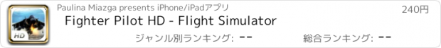おすすめアプリ Fighter Pilot HD - Flight Simulator