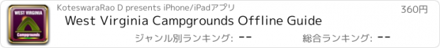 おすすめアプリ West Virginia Campgrounds Offline Guide