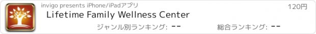 おすすめアプリ Lifetime Family Wellness Center