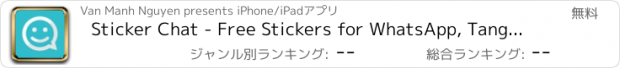 おすすめアプリ Sticker Chat - Free Stickers for WhatsApp, Tango, Messenger, Viber, Wechat