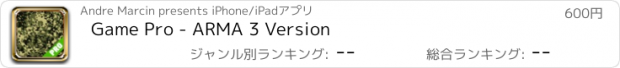 おすすめアプリ Game Pro - ARMA 3 Version