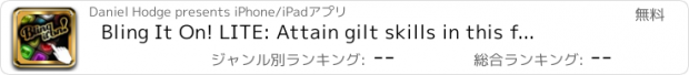 おすすめアプリ Bling It On! LITE: Attain gilt skills in this fun & uniquely addictive gem match game!