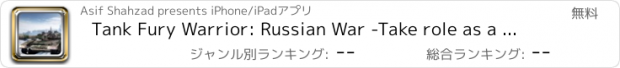 おすすめアプリ Tank Fury Warrior: Russian War -Take role as a futuristic ultimate tank attack warrior in a fury warfare of epic combat machines