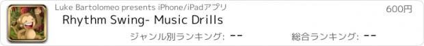 おすすめアプリ Rhythm Swing- Music Drills