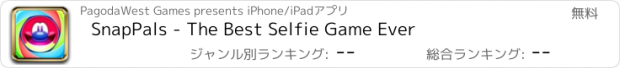 おすすめアプリ SnapPals - The Best Selfie Game Ever