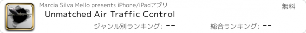 おすすめアプリ Unmatched Air Traffic Control