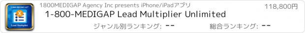 おすすめアプリ 1-800-MEDIGAP Lead Multiplier Unlimited