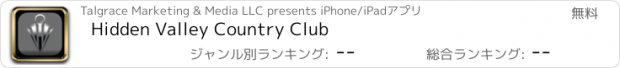 おすすめアプリ Hidden Valley Country Club