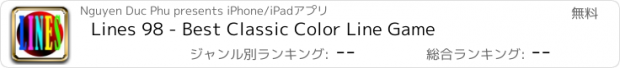 おすすめアプリ Lines 98 - Best Classic Color Line Game