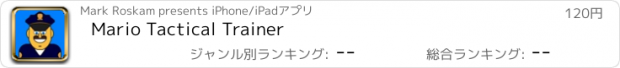 おすすめアプリ Mario Tactical Trainer