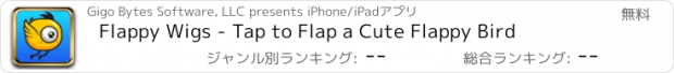 おすすめアプリ Flappy Wigs - Tap to Flap a Cute Flappy Bird