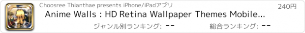 おすすめアプリ Anime Walls : HD Retina Wallpaper Themes Mobile and Backgrounds on Suit Gundam Photo