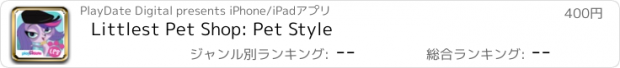 おすすめアプリ Littlest Pet Shop: Pet Style