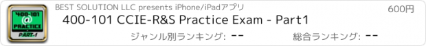 おすすめアプリ 400-101 CCIE-R&S Practice Exam - Part1