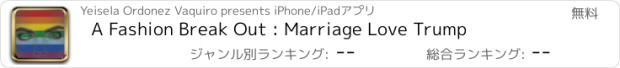 おすすめアプリ A Fashion Break Out : Marriage Love Trump