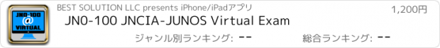 おすすめアプリ JN0-100 JNCIA-JUNOS Virtual Exam