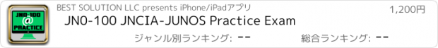 おすすめアプリ JN0-100 JNCIA-JUNOS Practice Exam