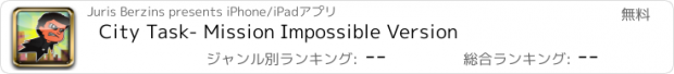 おすすめアプリ City Task- Mission Impossible Version