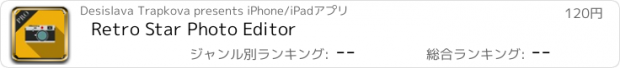 おすすめアプリ Retro Star Photo Editor