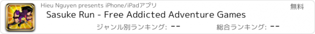 おすすめアプリ Sasuke Run - Free Addicted Adventure Games