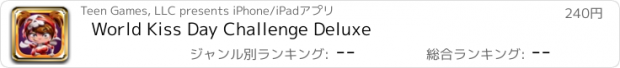 おすすめアプリ World Kiss Day Challenge Deluxe