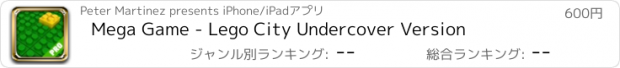 おすすめアプリ Mega Game - Lego City Undercover Version