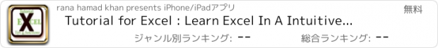 おすすめアプリ Tutorial for Excel : Learn Excel In A Intuitive Way : Best Free Guide For Students As Well As For Professionals From Beginners to Advance Level With Examples