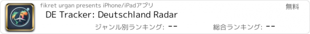 おすすめアプリ DE Tracker: Deutschland Radar