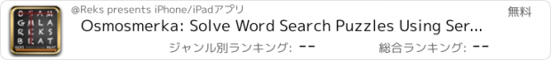 おすすめアプリ Osmosmerka: Solve Word Search Puzzles Using Serbian Latin and Cyrillic Alphabets