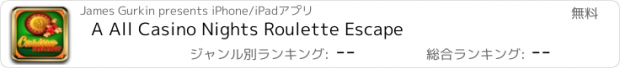 おすすめアプリ A All Casino Nights Roulette Escape