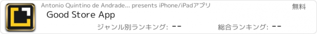 おすすめアプリ Good Store App