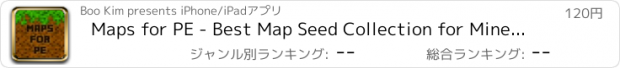 おすすめアプリ Maps for PE - Best Map Seed Collection for Minecraft Pocket Edition Lite
