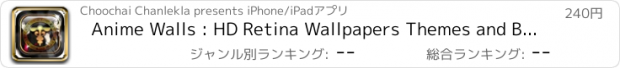 おすすめアプリ Anime Walls : HD Retina Wallpapers Themes and Backgrounds Psycho Pass