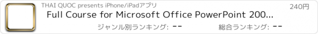 おすすめアプリ Full Course for Microsoft Office PowerPoint 2007 in HD