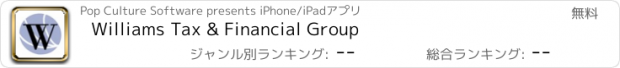 おすすめアプリ Williams Tax & Financial Group