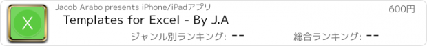 おすすめアプリ Templates for Excel - By J.A