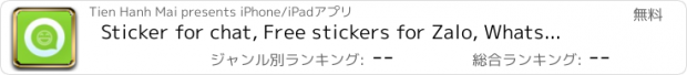 おすすめアプリ Sticker for chat, Free stickers for Zalo, WhatsApp, Viber, Messenger