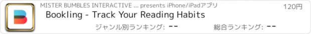 おすすめアプリ Bookling - Track Your Reading Habits