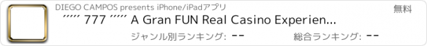 おすすめアプリ ´´´´´ 777 ´´´´´ A Gran FUN Real Casino Experience - Deal or No Deal FREE Casino Slots