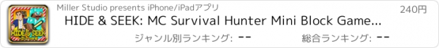 おすすめアプリ HIDE & SEEK: MC Survival Hunter Mini Block Game with Multiplayer
