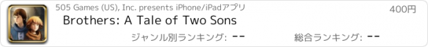 おすすめアプリ Brothers: A Tale of Two Sons