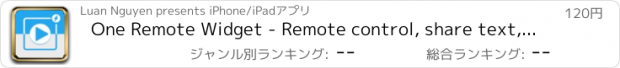 おすすめアプリ One Remote Widget - Remote control, share text, bluetooth lock for Mac from today widget