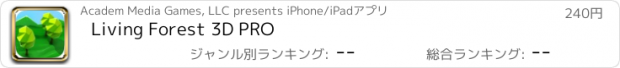 おすすめアプリ Living Forest 3D PRO